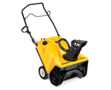 Cub Cadet 1X 21 HP ********NO LONGER AVAILABLE********