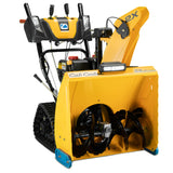 Cub Cadet 2X 26 TRAC ********NO LONGER AVAILABLE********