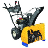 Cub Cadet 524 SWE ********NO LONGER AVAILABLE********