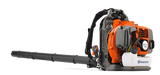 Husqvarna 350BT Backpack Blower