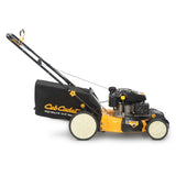 CUB CADET SC300 12AVB2KM710 ********NO LONGER AVAILABLE********