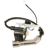 Cub Cadet Trigger Ignition C - 651P05524