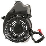 Cub Cadet Recoil Starter - 651P05915