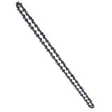 Cub Cadet Chain 18" Trilink - 713-05043