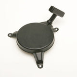 Cub Cadet Recoil Assembly - 951-10299A