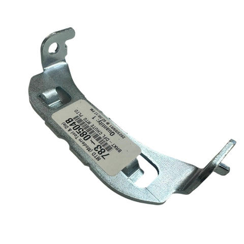 Cub Cadet 783-08504B - BRKT-DFL CHUTE MTG