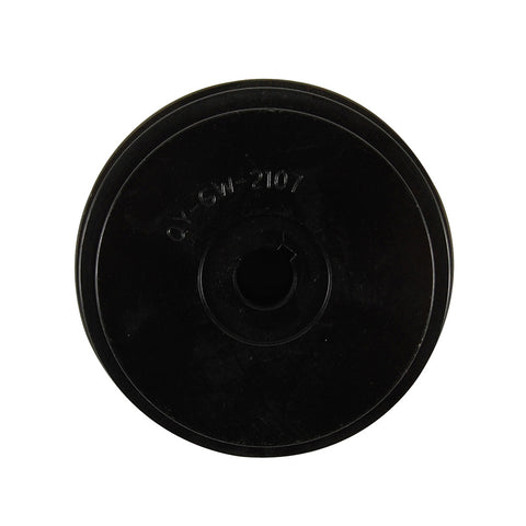 Cub Cadet Pulley-Transmissio - GW-2107