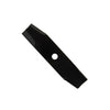 Cub Cadet Blade-10.97Lg Hrd - IH-490471-R2