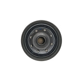 Toro 79-5270 Oil Filter Assembly | Genuine OEM