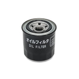 Toro 125-7025 FILTER-ENGINE, OIL