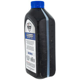 Exmark 135-3949 Exmark Premium Engine Oil 20W-50 (1 quart)