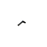 Toro 139-6644 KEY-ROCKING, L.H.