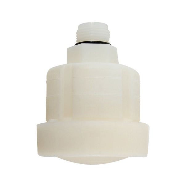 Cub Cadet Reservoir - 917-3049