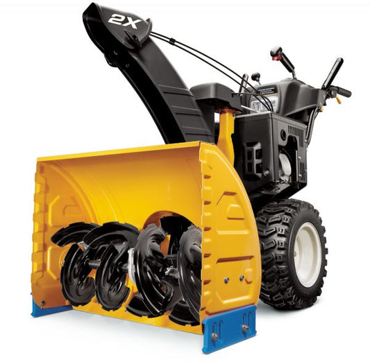 Cub Cadet 528 SWE ********NO LONGER AVAILABLE********
