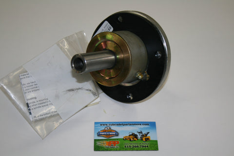 Ferris 5061033