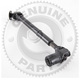 Cub Cadet Shaft Asm-Drive - 917-04112