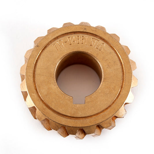 Cub Cadet Gear-Worm 20T - 917-04861