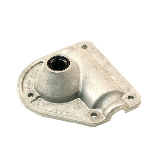 Cub Cadet Housing Asm-Reduce - 918-0124A