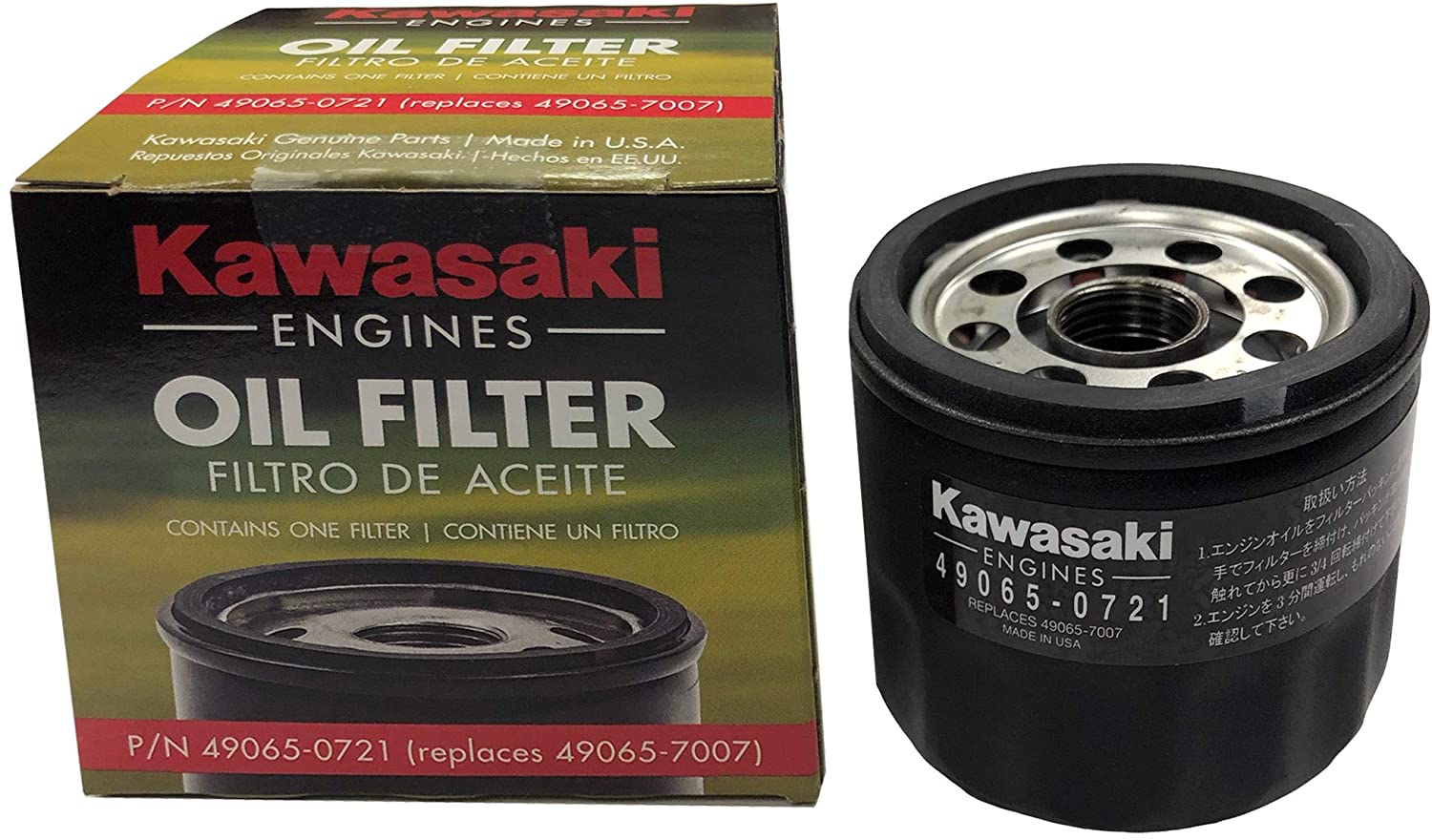 Cub Cadet Filter-Oil - KM-49065-0721 | P & P Small Engines